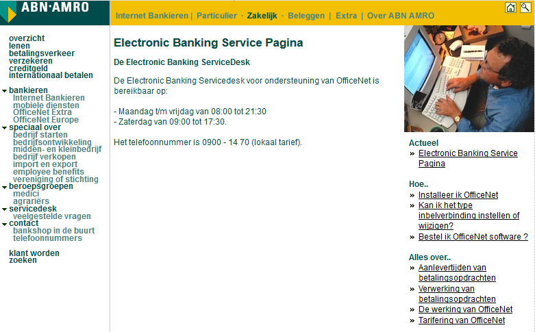 ABN-AMRO electronic banking